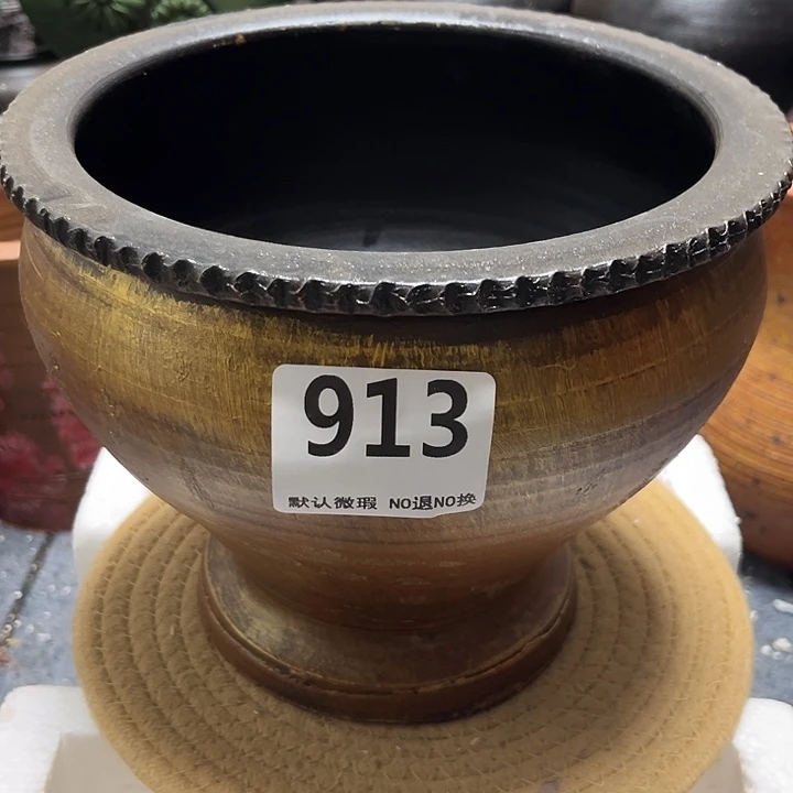 瑕疵913带孔高度 17口径20