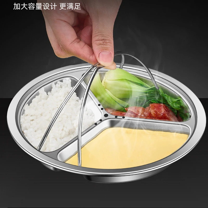304不锈钢蒸盘蒸笼蒸锅蒸屉鸳鸯电饭煲三格蒸碗蒸格分隔全网代发