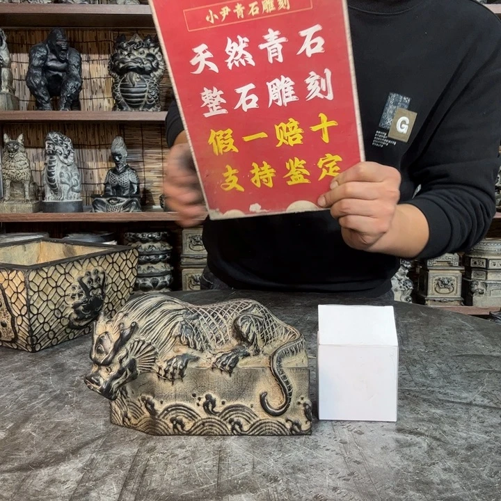 石材天然青石雕刻