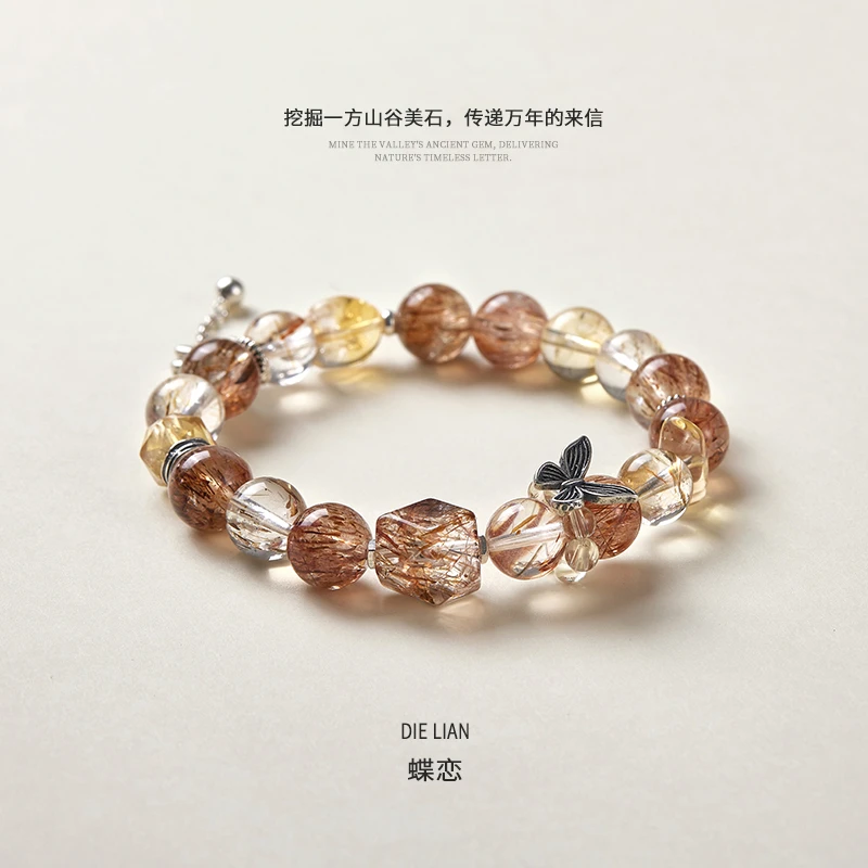 【大虎专属】天然黑金超+黄水晶+黄塔晶设计师手串-多样性发其一