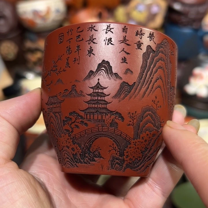 茶杯紫砂宜兴紫砂主人杯