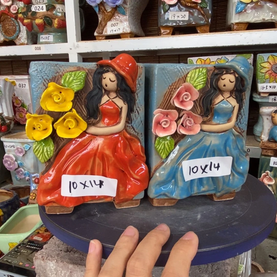 【闪购商品】