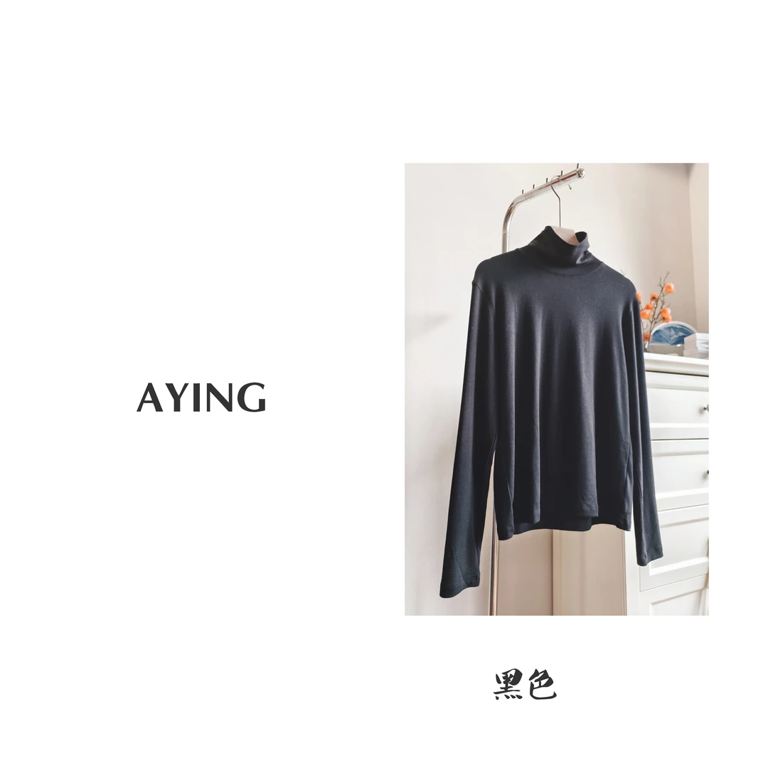 AYING   女士秋冬   珍珠山羊绒混纺堆堆领百搭长袖打底