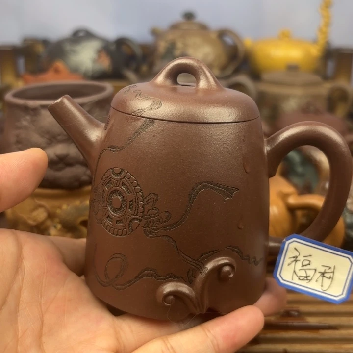 茶壶紫砂赤龙原矿老紫泥160c