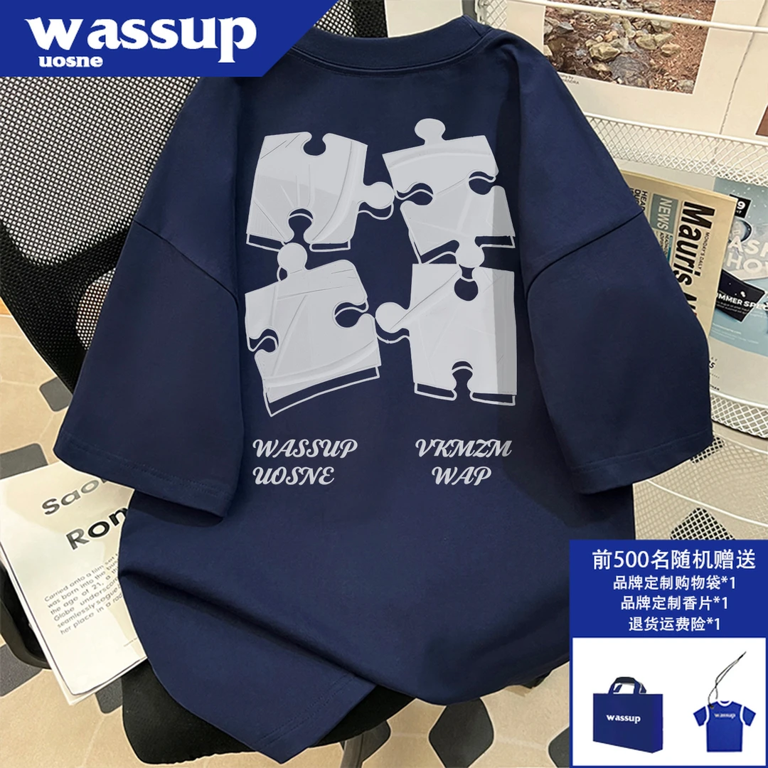 美式街头潮牌宽松短袖T恤男生夏季新款重磅纯棉百搭半袖痞帅上衣