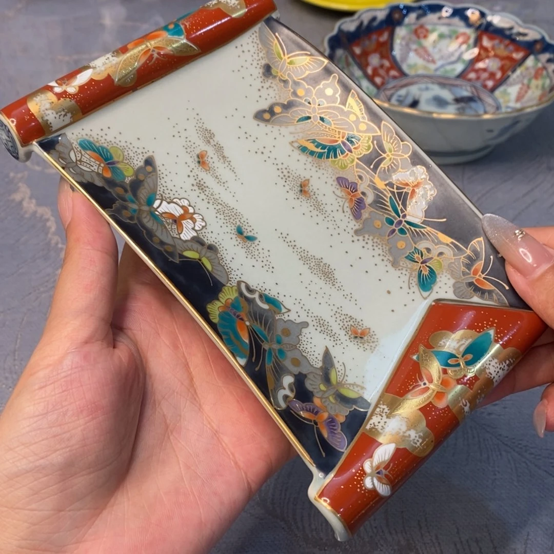 瓷片16 厘米——小杨瓷器甄选