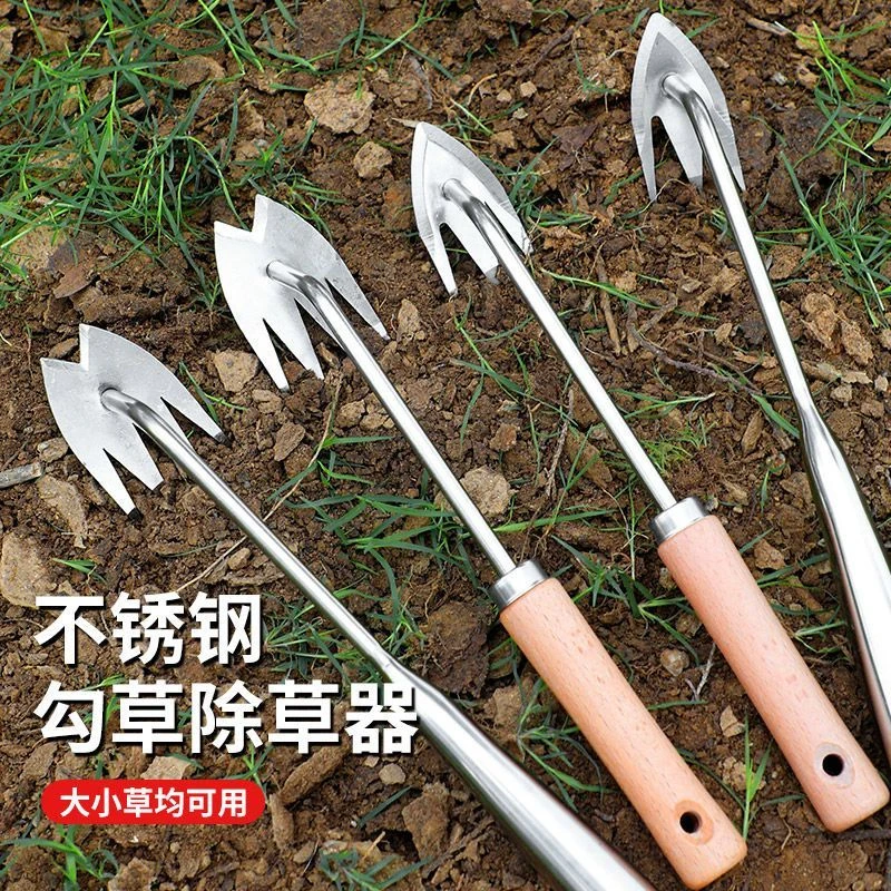 不锈钢多功能除草神器除草挖土专用铲耙子新款园艺种花松土专用
