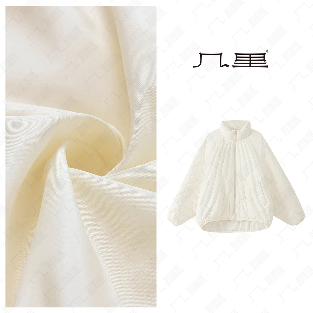 （几里）碧水惊秋-洋气纯色羽绒服 衣长70 胸围136 1093045