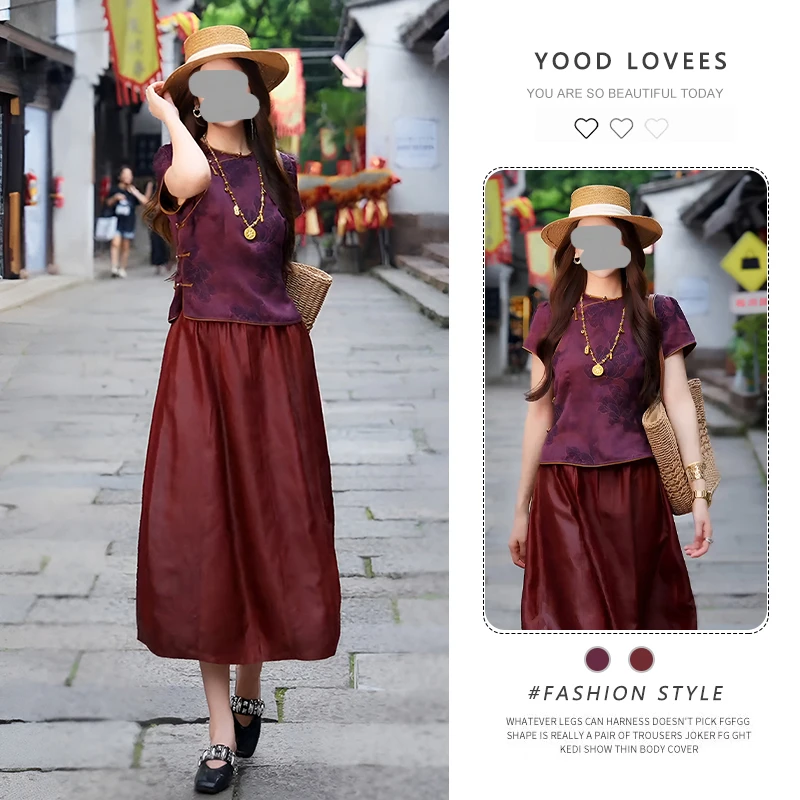 新中式国风套装女2025夏新款巨好看上衣高级感气质半身裙两件套