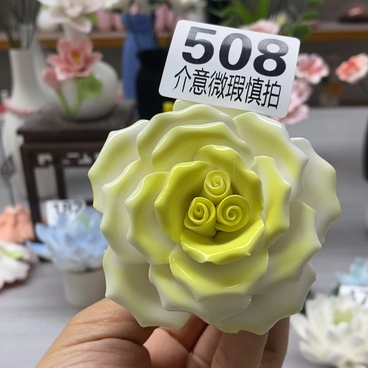 陶瓷陶瓷材料加工