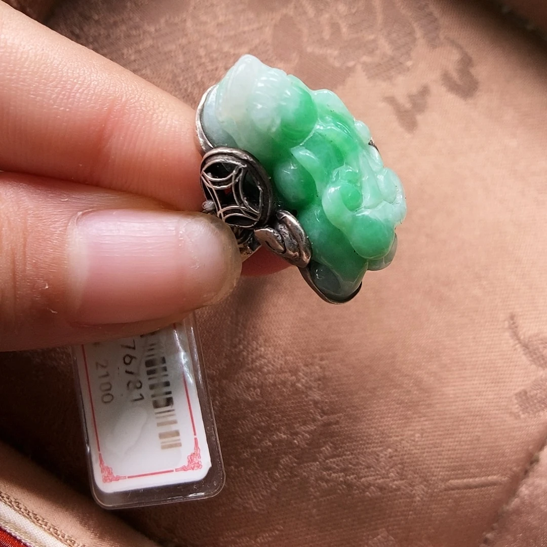 定制翡翠未镶嵌翡翠戒指