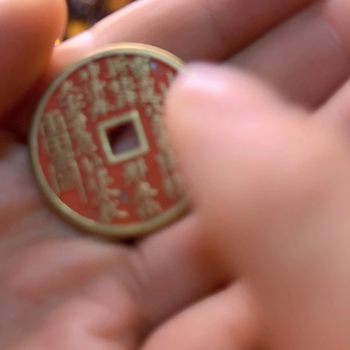 铜等123366677899998876