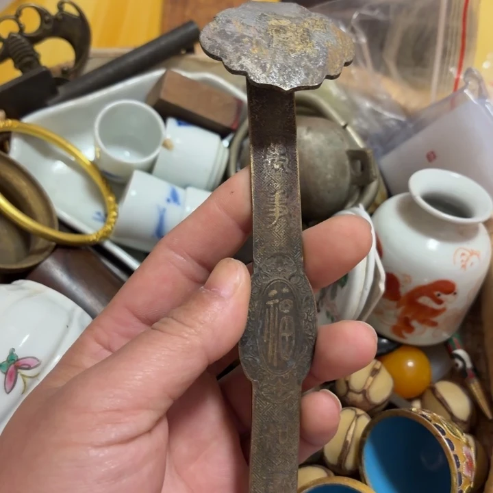 七***安陶其他健健康康平平安安