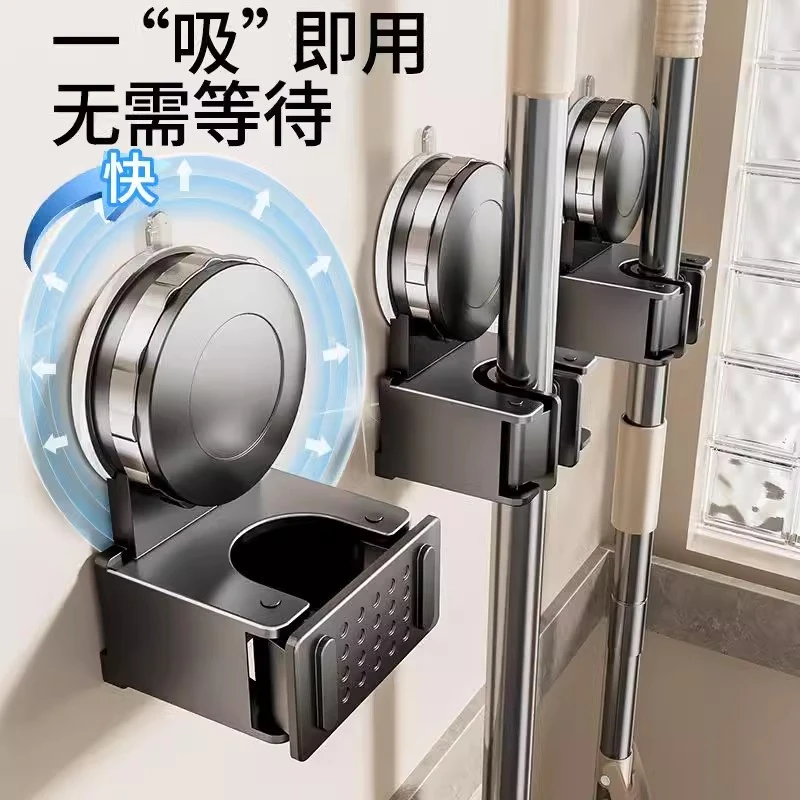 吸盘拖把架免打孔拖把壁挂夹扫把挂钩卫生间浴室门后收纳架子神器