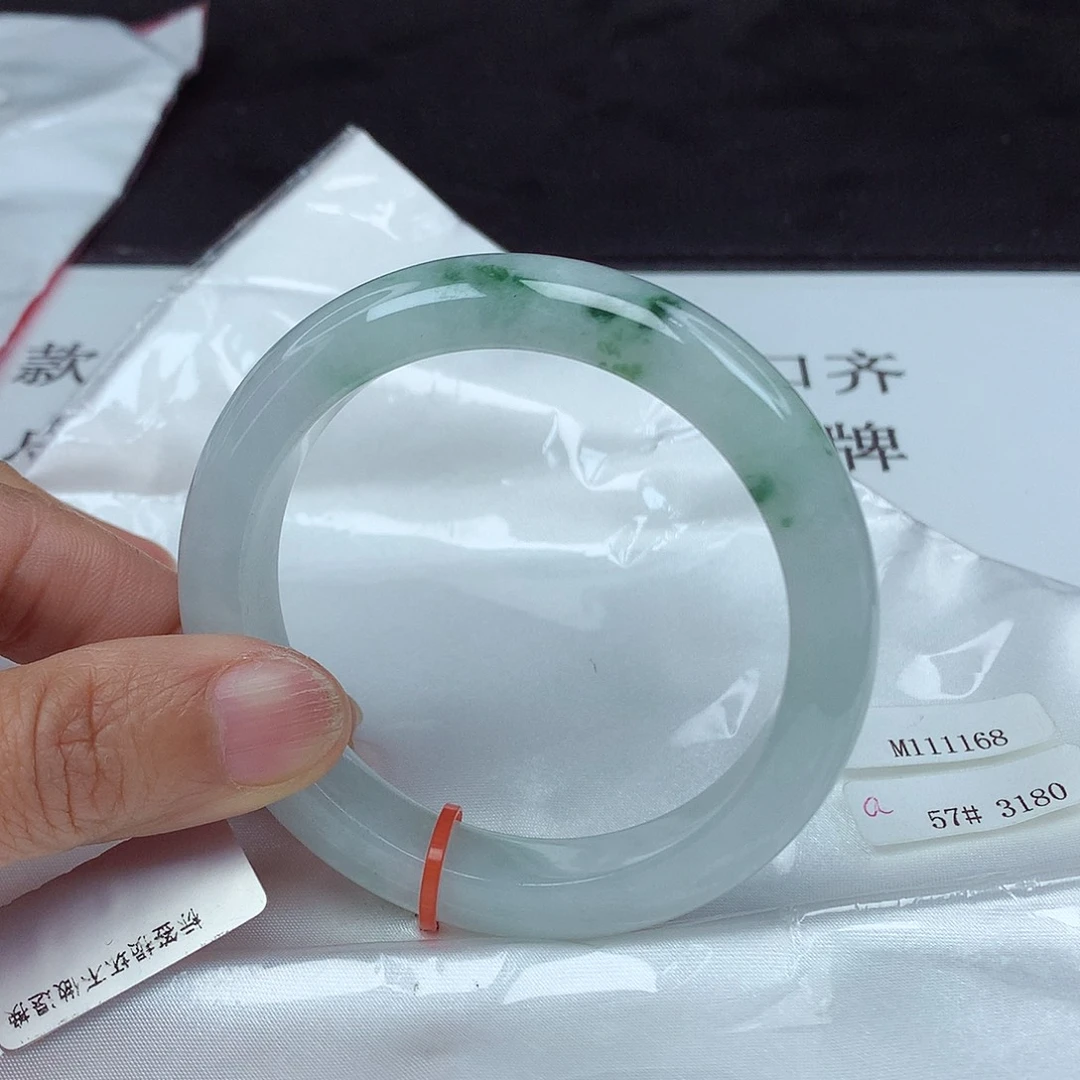 翡翠手镯未镶嵌57圈11168