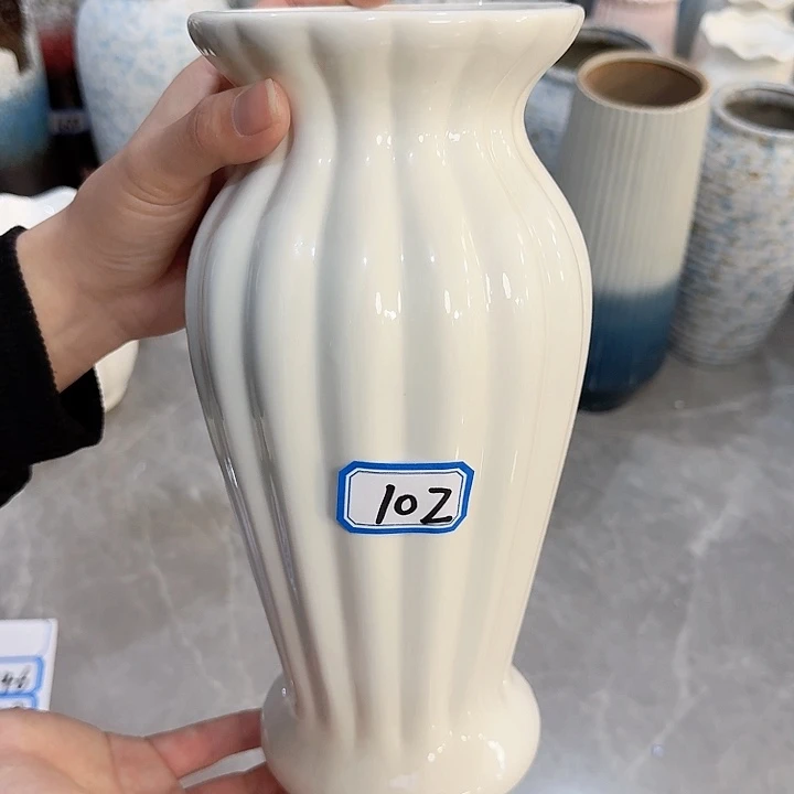瓶102号亮釉陶瓷高25厘米微瑕一个