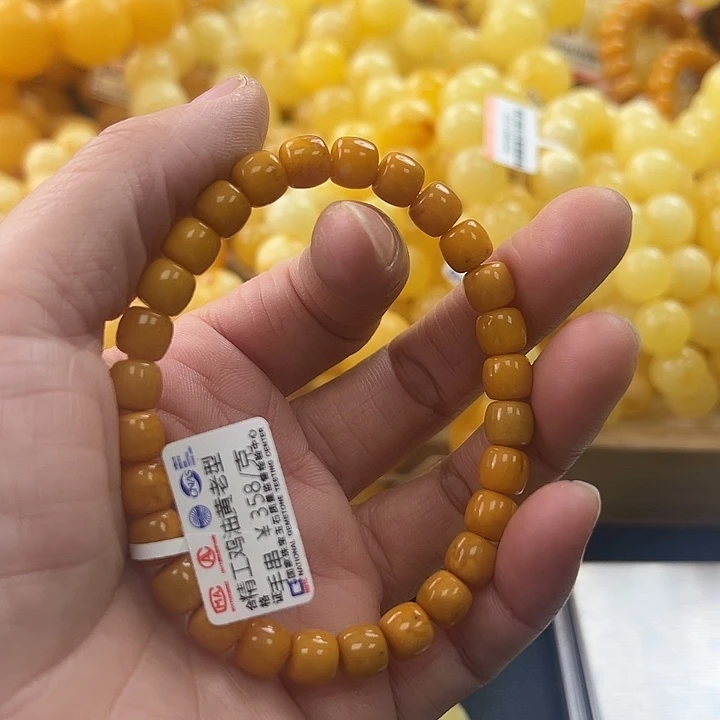 未镶嵌琥珀珠宝奇石