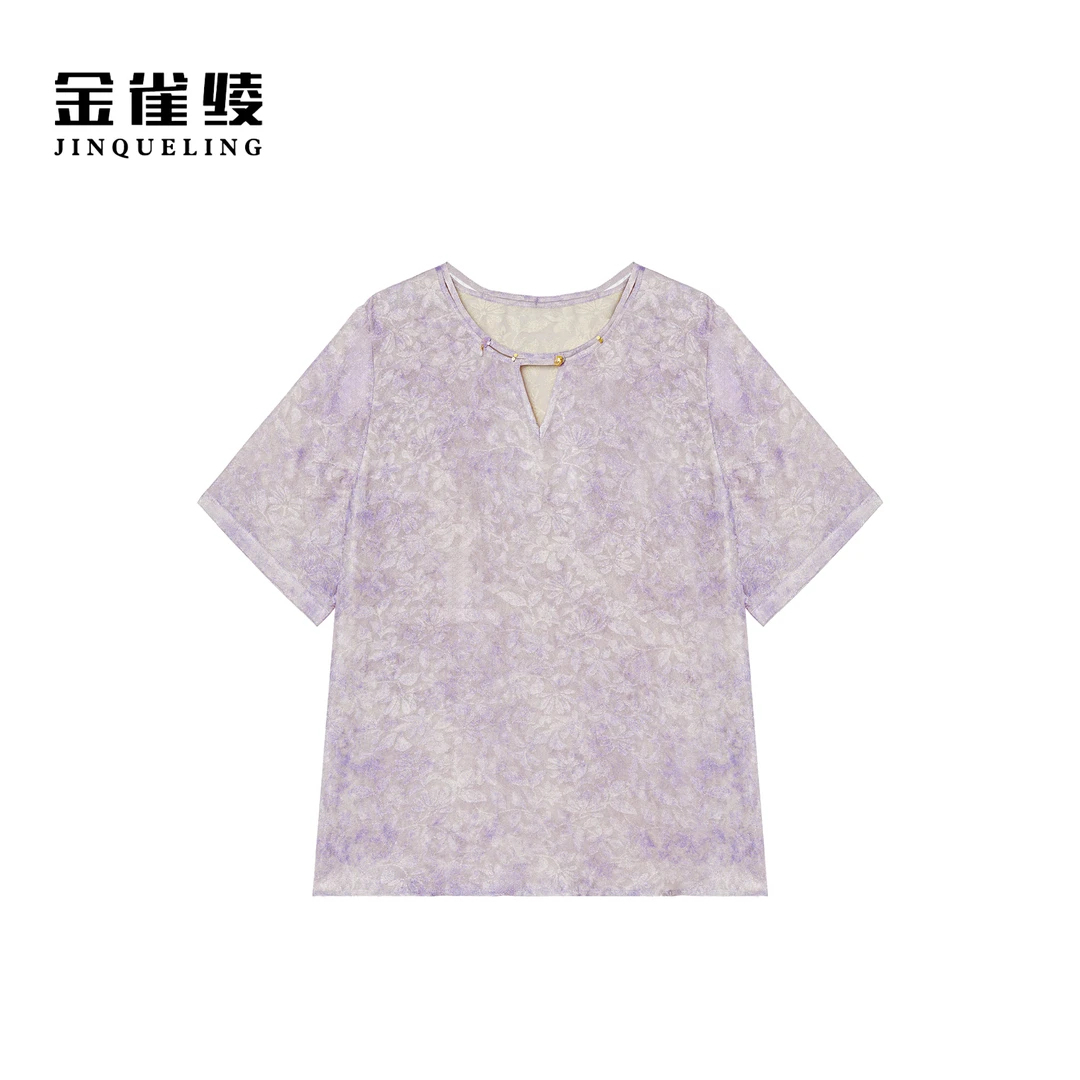 金雀绫【浅紫流萤】桑蚕丝重工艺设计师款加宽加大小衫SZA2S412