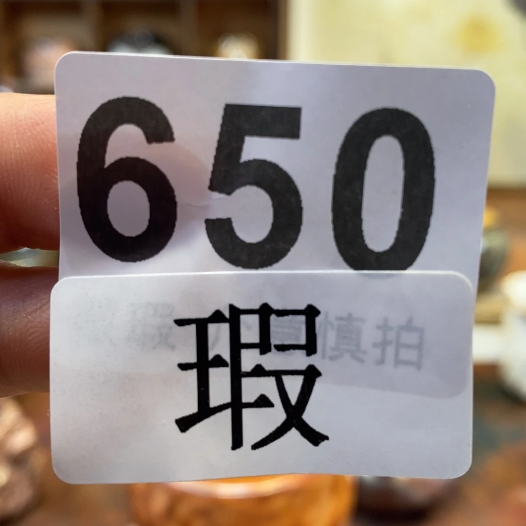 陶瓷艺术设计专业