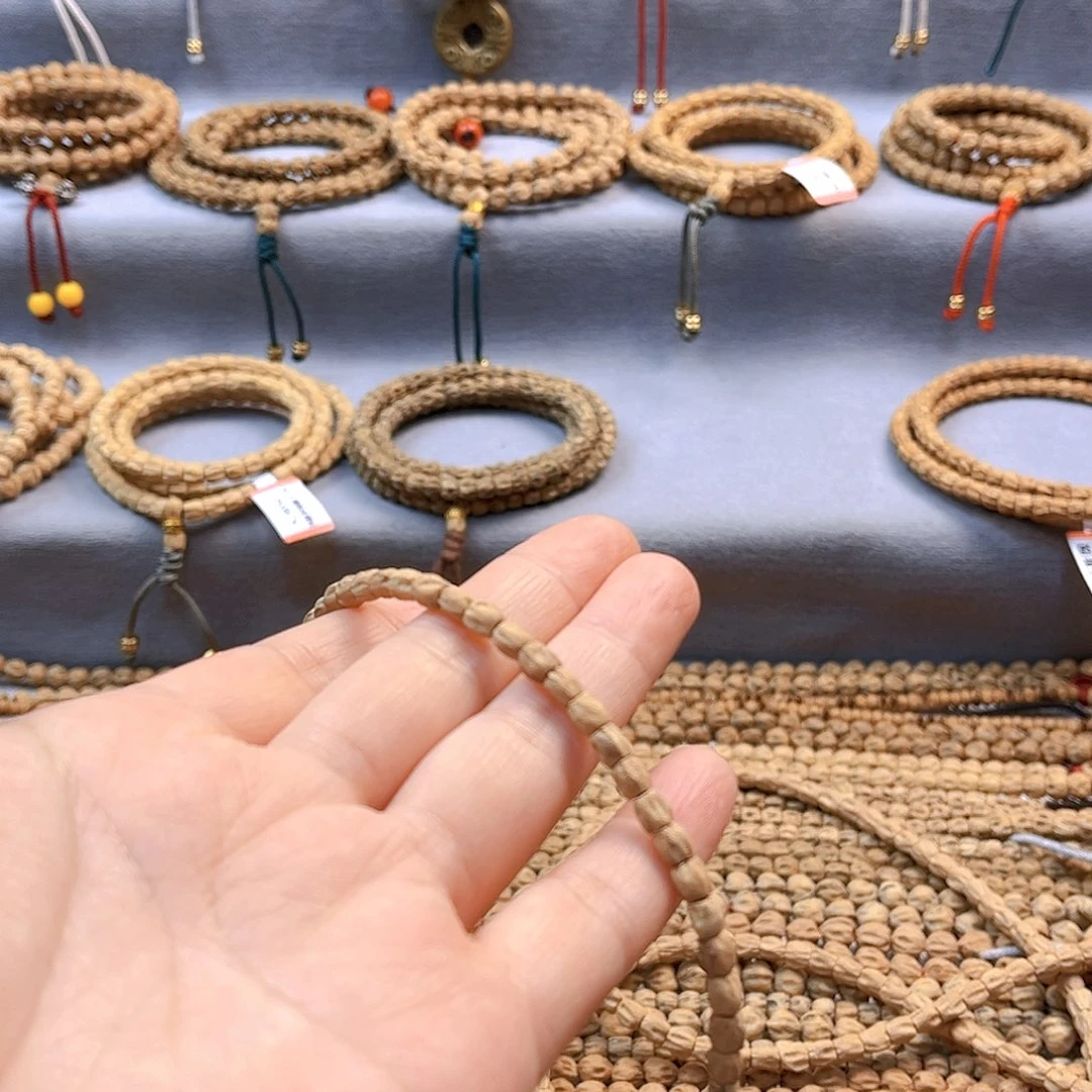 柏香籽/百香籽吊坠陈****.