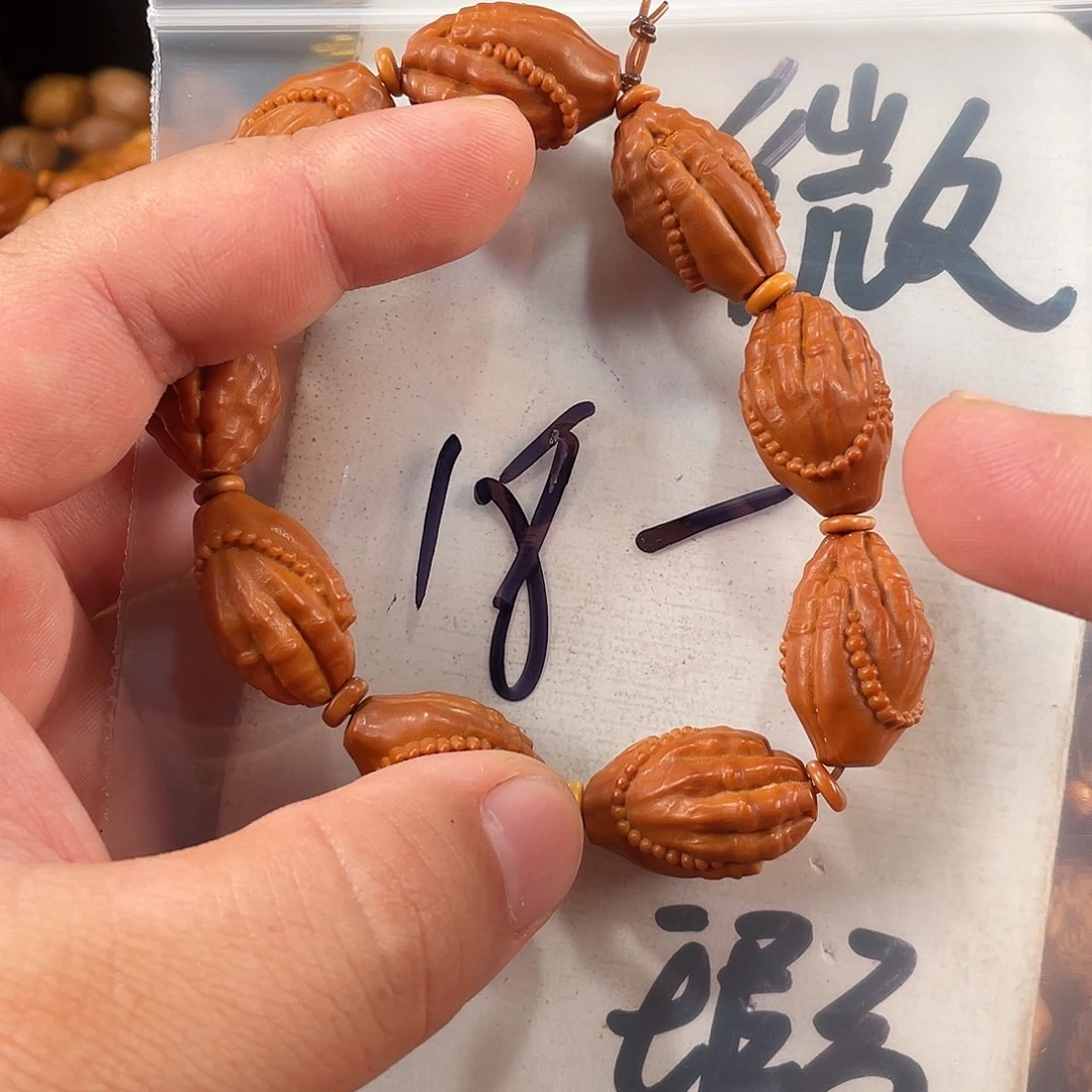 手串/手链橄榄核橄榄核雕工艺手串 瑕疵介意勿拍
