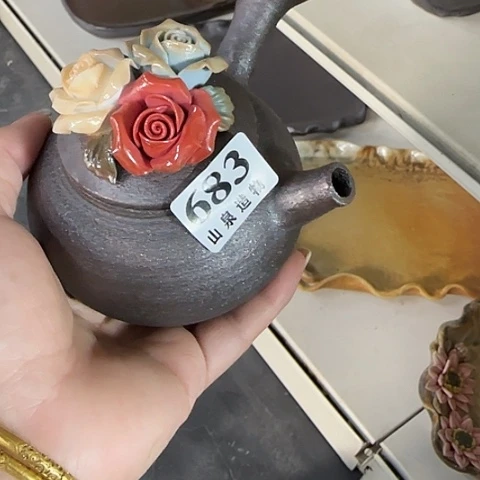 山泉造物手工制作柴烧683