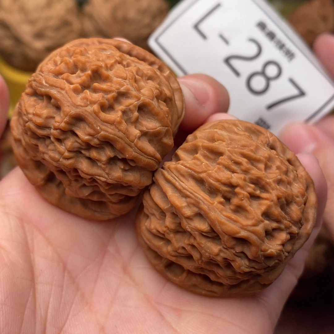 把件文玩核桃球白38….