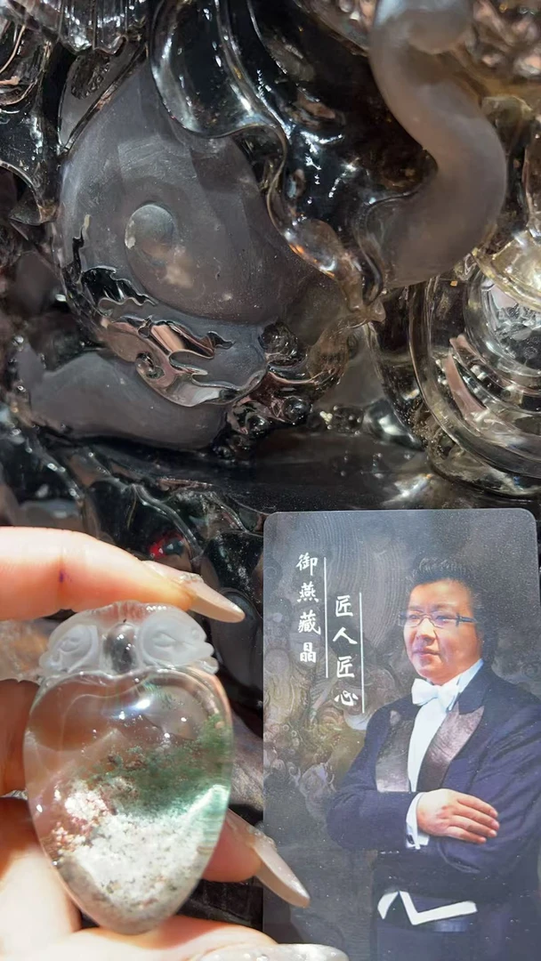 巴西天然绿幽灵吊坠