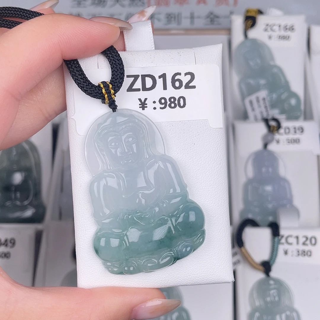 翡翠未镶嵌颈饰zd162
