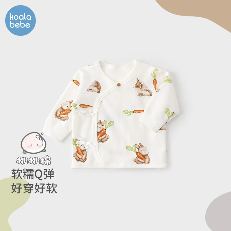 考拉鼻鼻新生婴儿和尚服上衣春秋初生宝宝上装打底秋衣胡萝卜抱抱