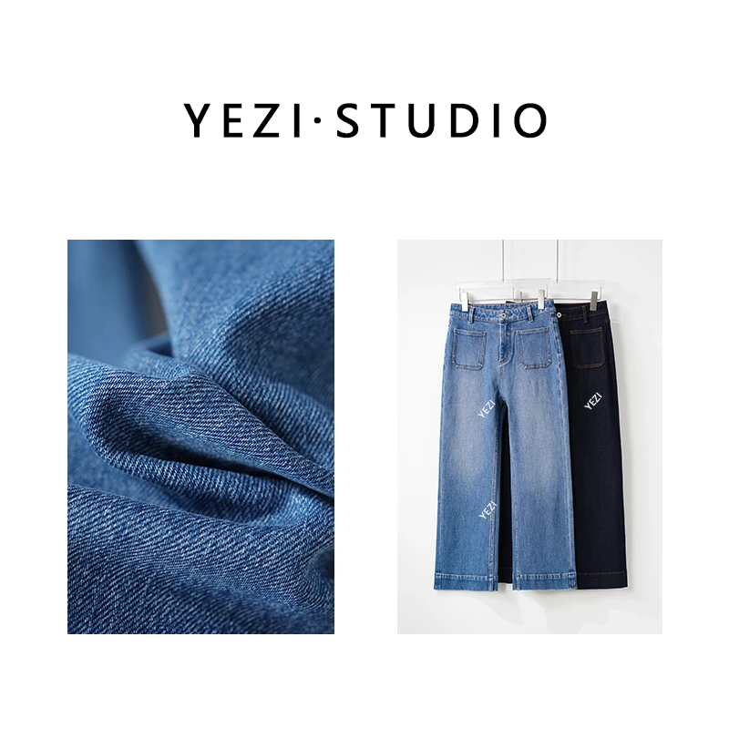 【漫画裤】高弹柔软四面弹环保酵洗双贴袋窄版九分直筒裤25335012