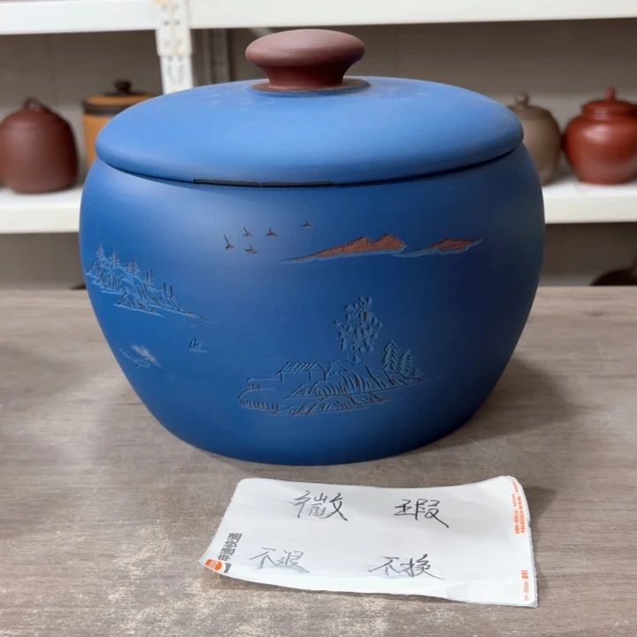 茶叶罐紫砂五饼罐