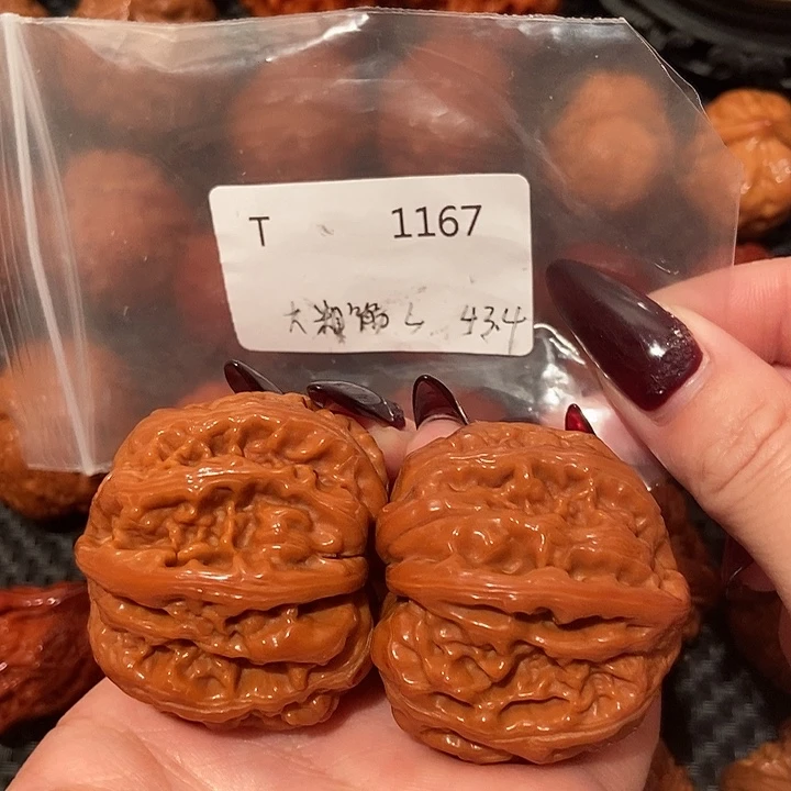 文玩核桃吊坠平谷大粗筋43肚45