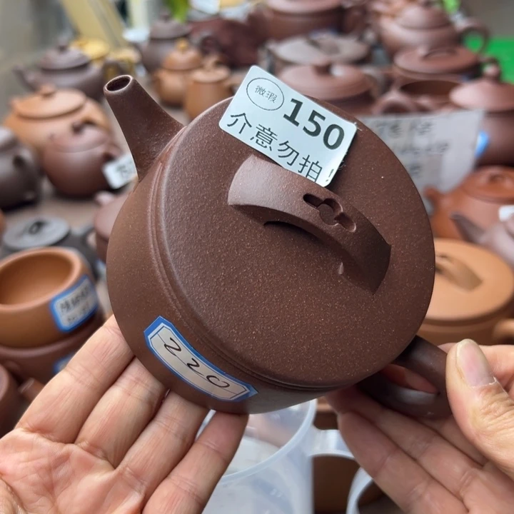 紫砂茶壶紫泥瑕疵220
