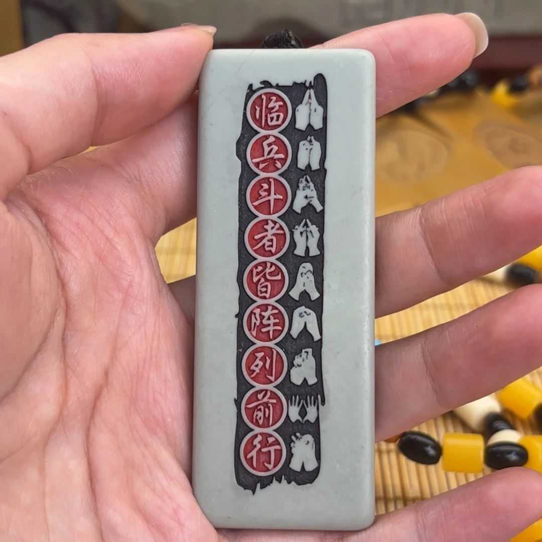 石材55566666666666666666666