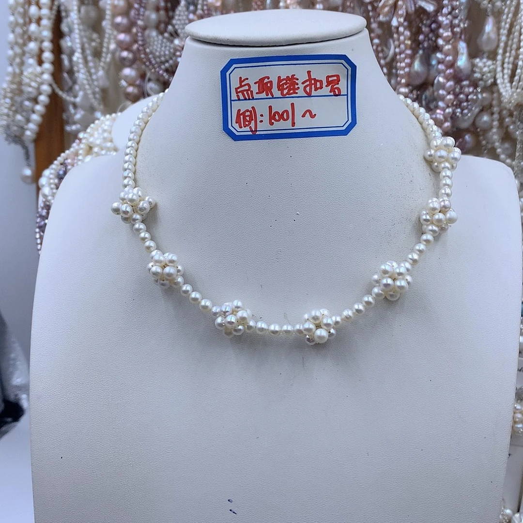 银S925镶嵌项链耳饰淡水珍珠