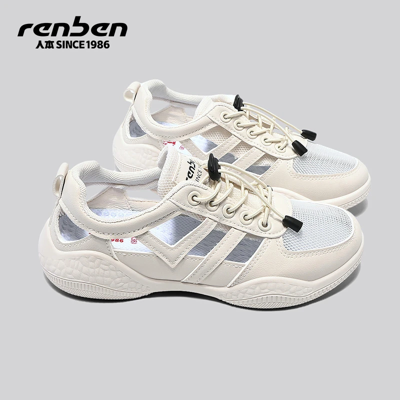 人本体育旗舰爆款2025新款厚底镂空透气休闲百搭时尚ins防滑耐磨