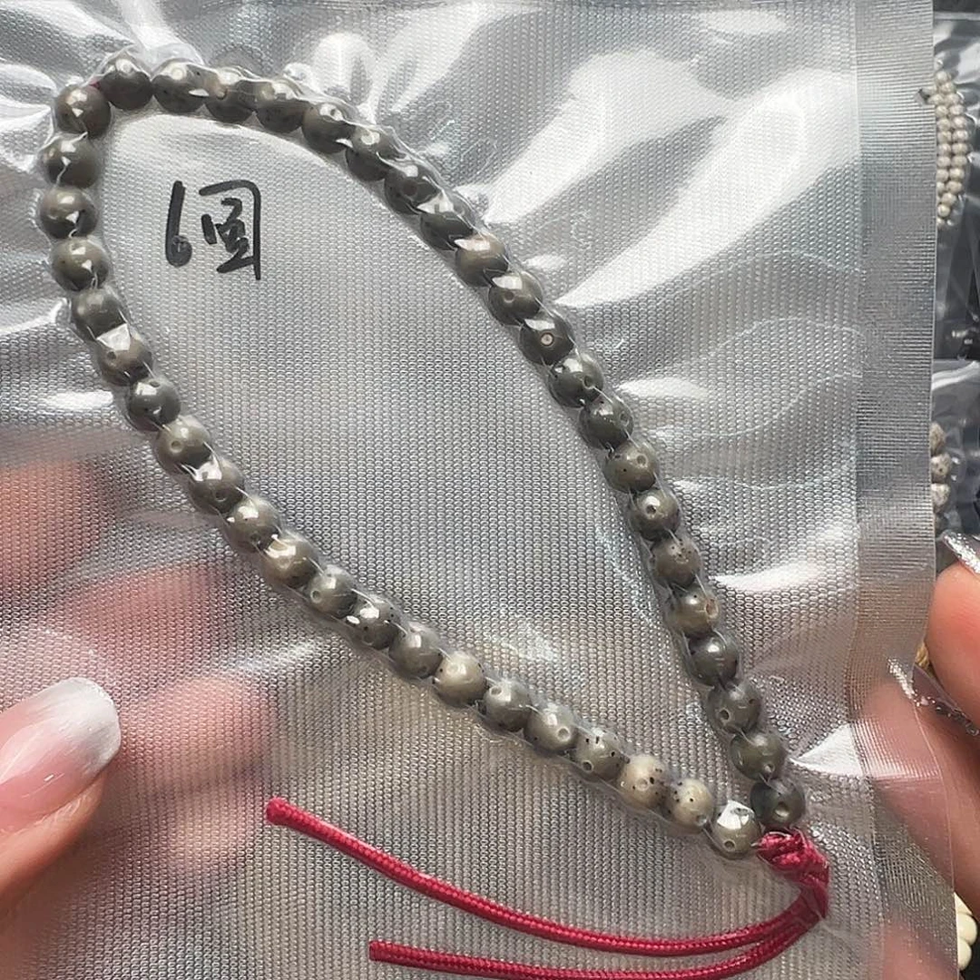 吊坠星月菩提6石玉料手持 小糖豆 小细星