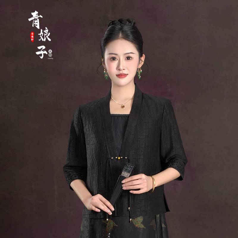 青娘子香云纱（荷香）龟裂纹复古新中式刺绣国风百搭汉服开衫-60063