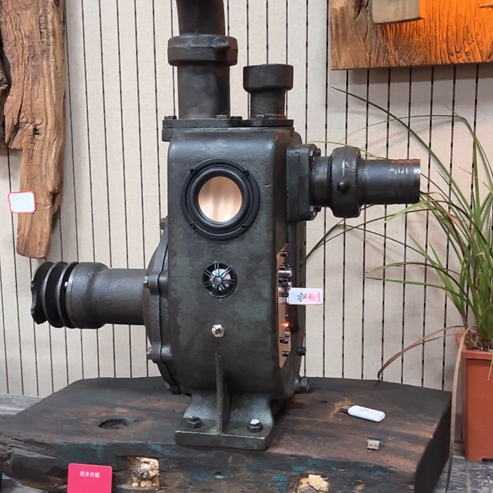 香榧木工业风音响某某