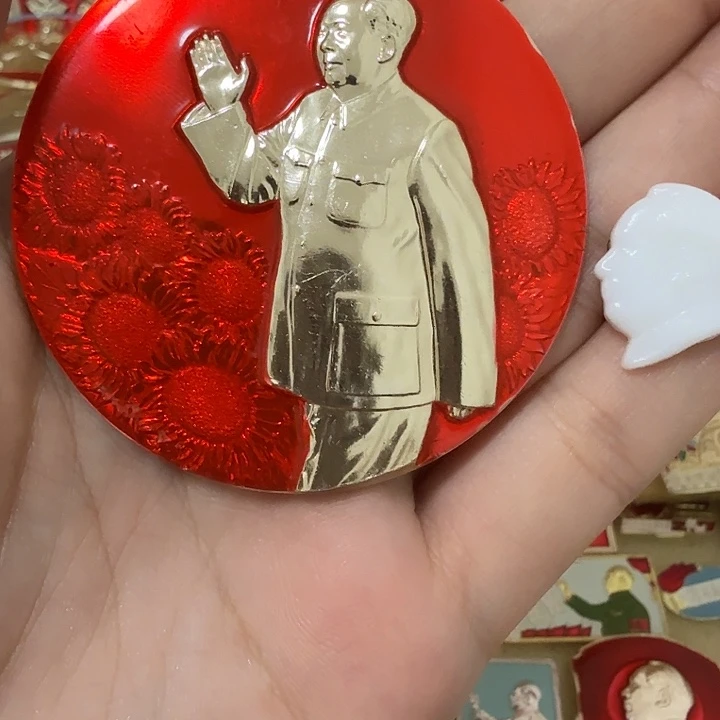 @***.铝毛爷爷像章，万岁