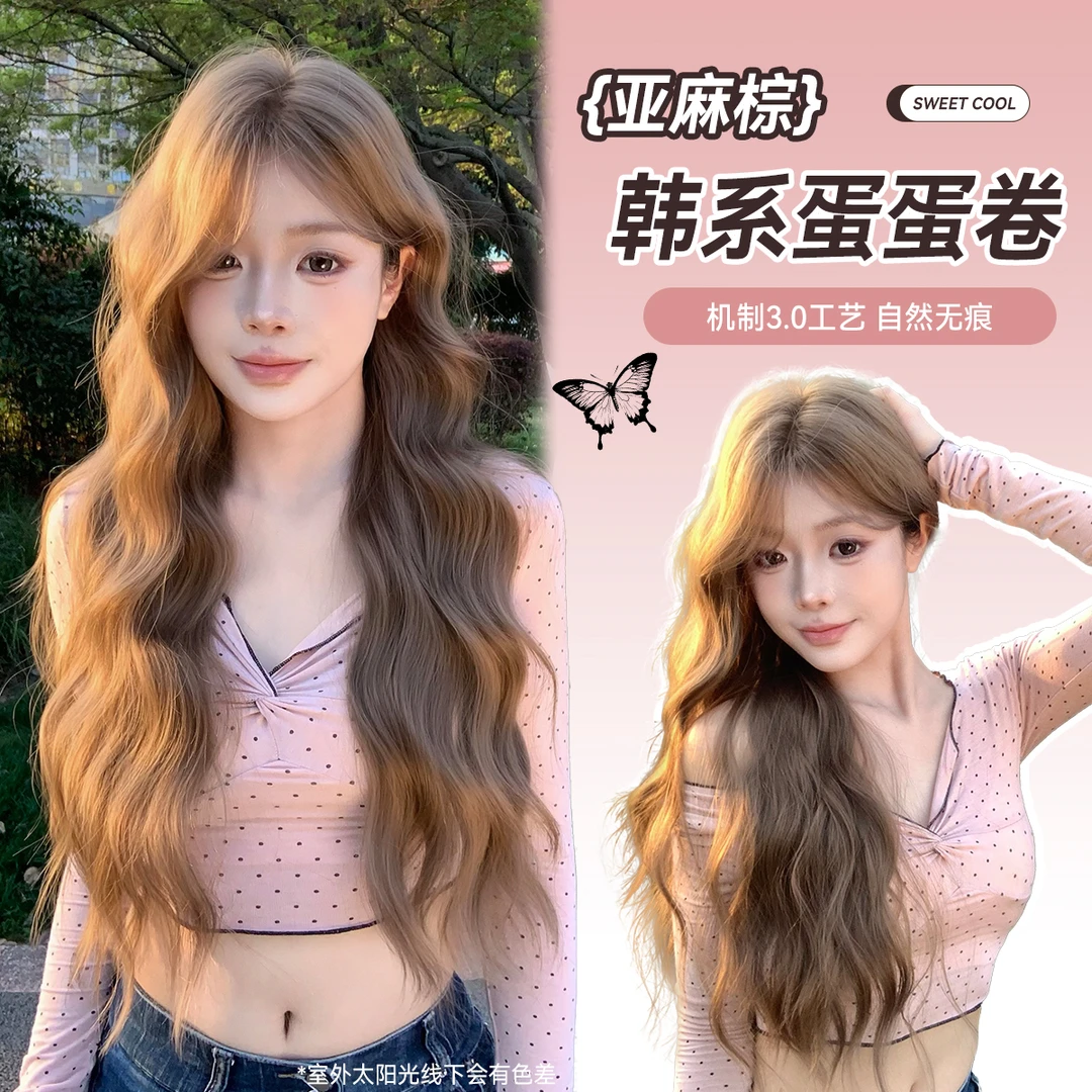 【甜心芭比】束朵气质假发亚麻棕中分长卷发lolita网红假发推荐