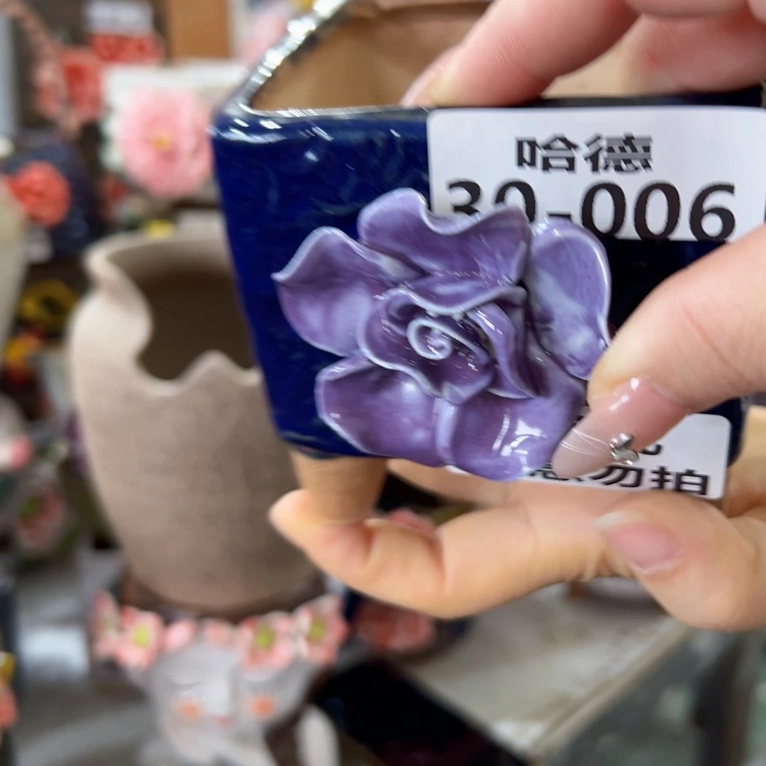 满18.8元包邮发货306