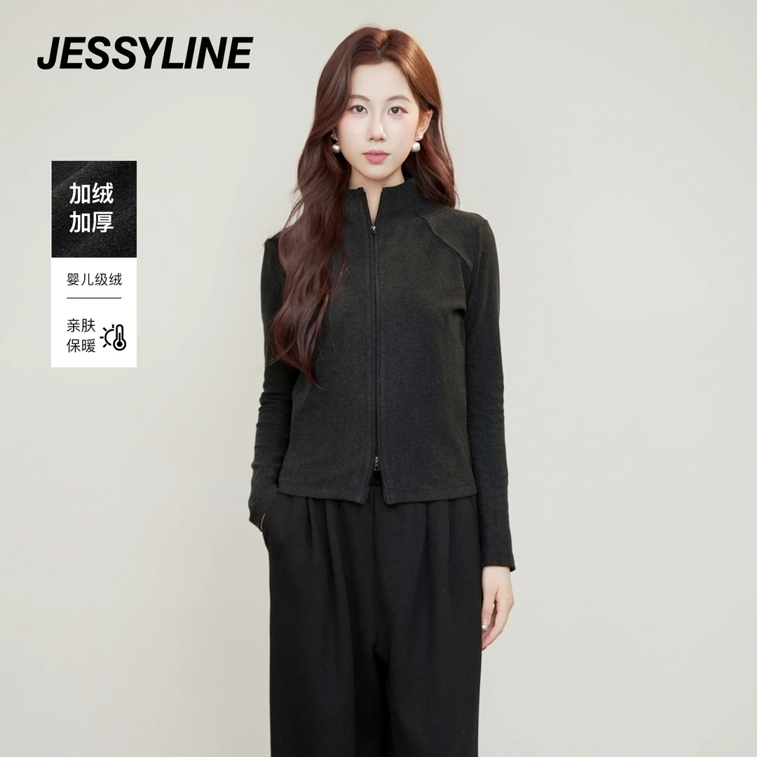 杰茜莱灰色修身显瘦上衣女2025冬新款小个子加厚打底衫 jessyline