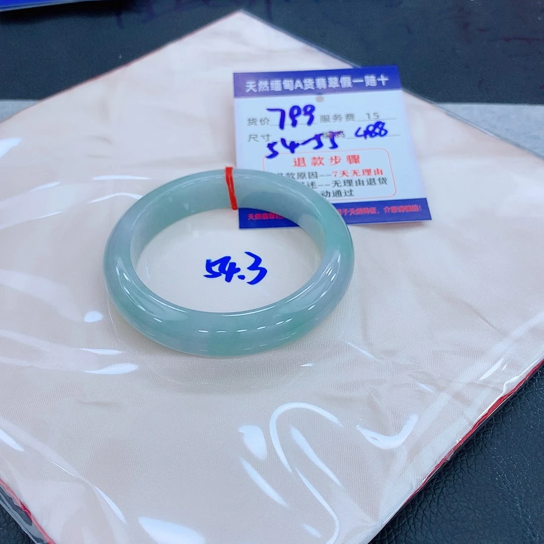 翡翠手镯未镶嵌11111111111111