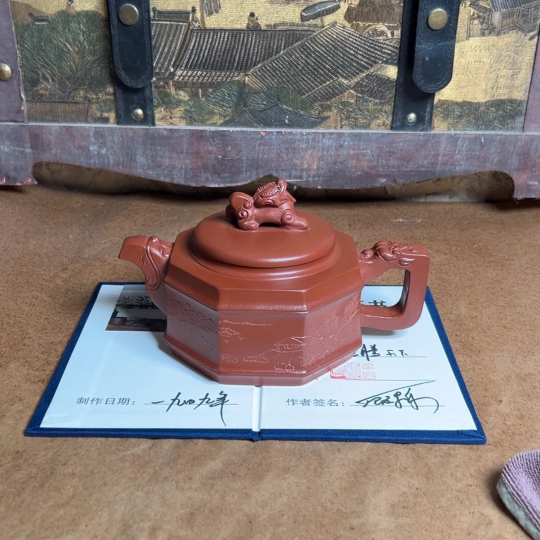 紫砂公道杯紫砂紫砂