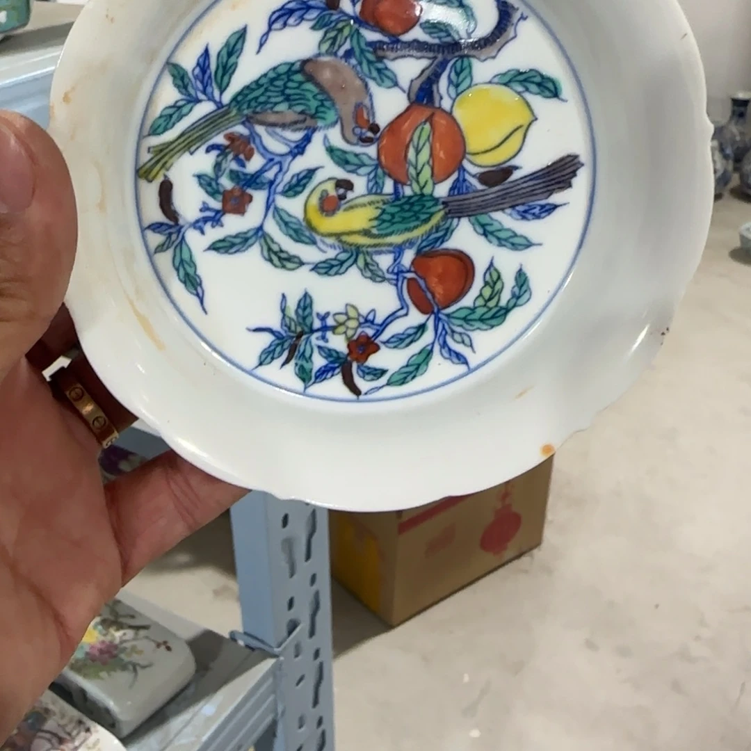 手绘瓷器全部处理