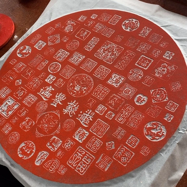 碑帖手工制作工艺