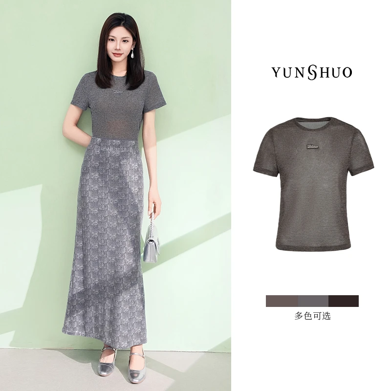 允硕新品时尚百搭女网纱圆领透气吸汗简约短袖T恤上衣345207