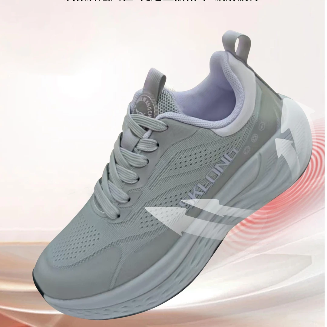 磁力智能功能按摩鞋健步鞋运动跑鞋女鞋女款透气网面